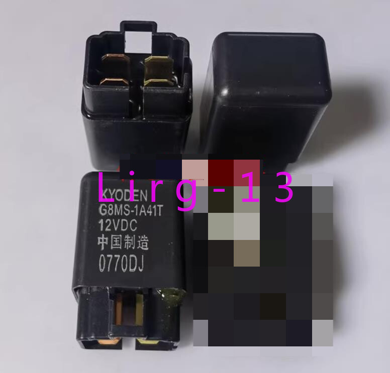 1pc  new G8MS-1A41T 12VDC relay