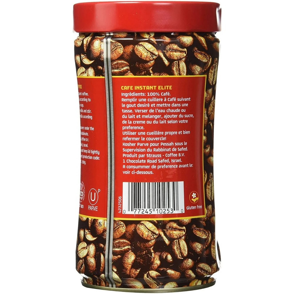 Elite Instant Pure Coffee, 7ounce Tin...