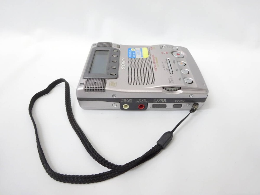 Sony MZ-B100 MiniDisc Recorder Record/Playback Comnfirmed Unit Only