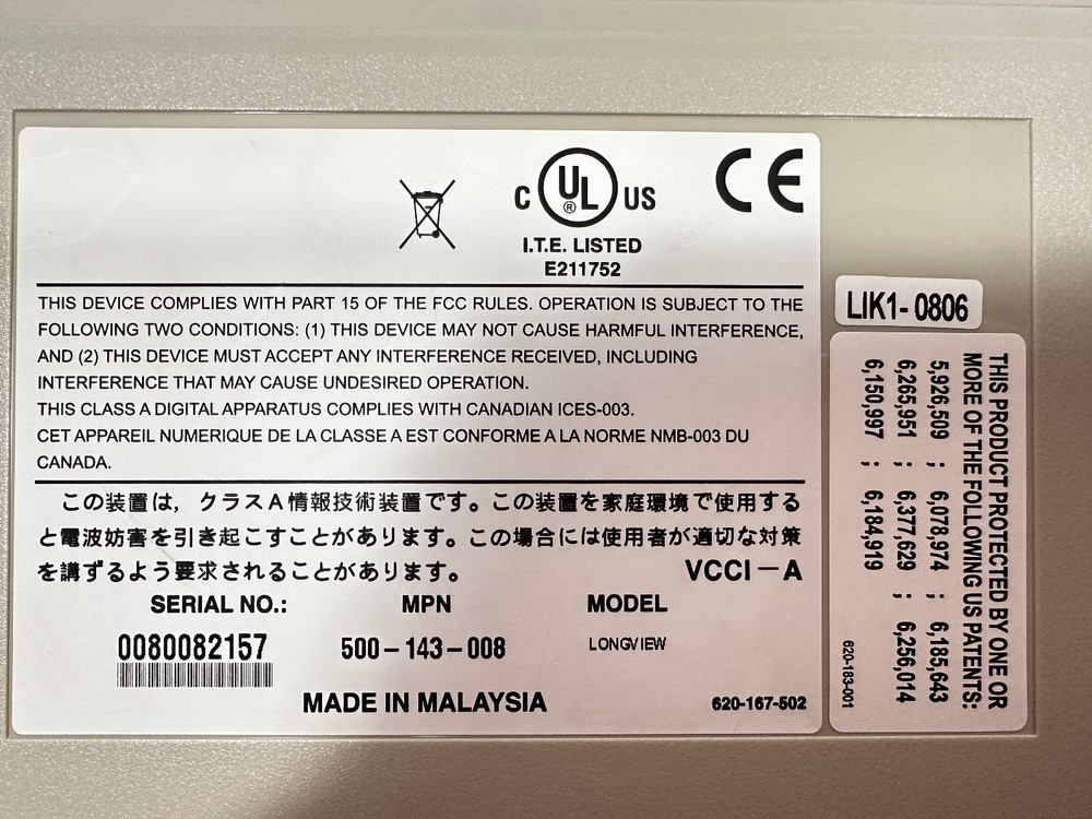 Avocent LongView KVM Extender Transmitter & Receiver Set