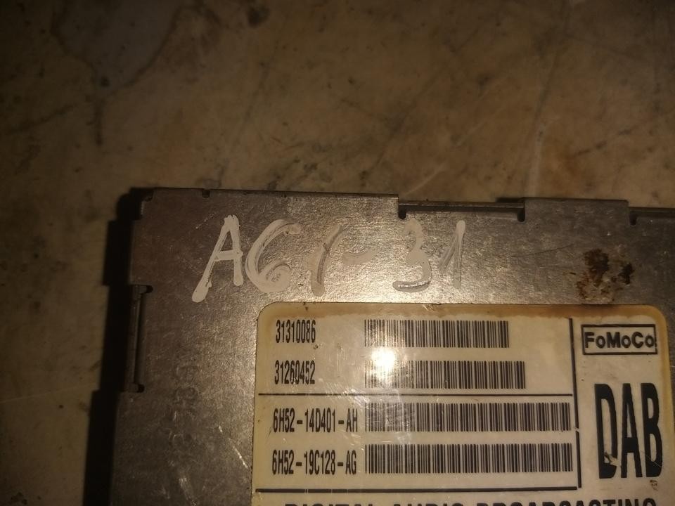 Antenna Amplifier Volvo XC60 2009 31310086