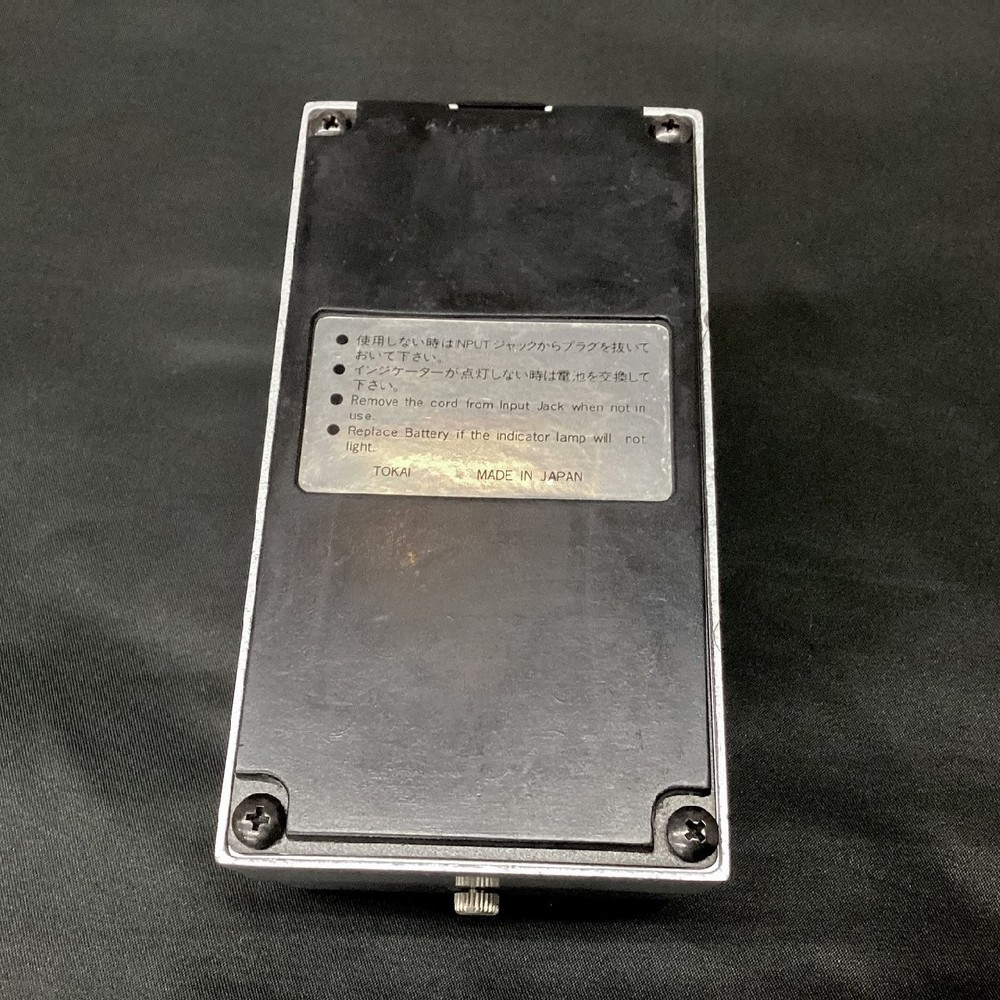 TCO-1 ( Compressor) [Niigata Store]