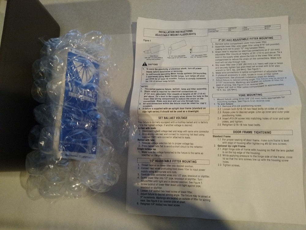 Rectangular Security Light