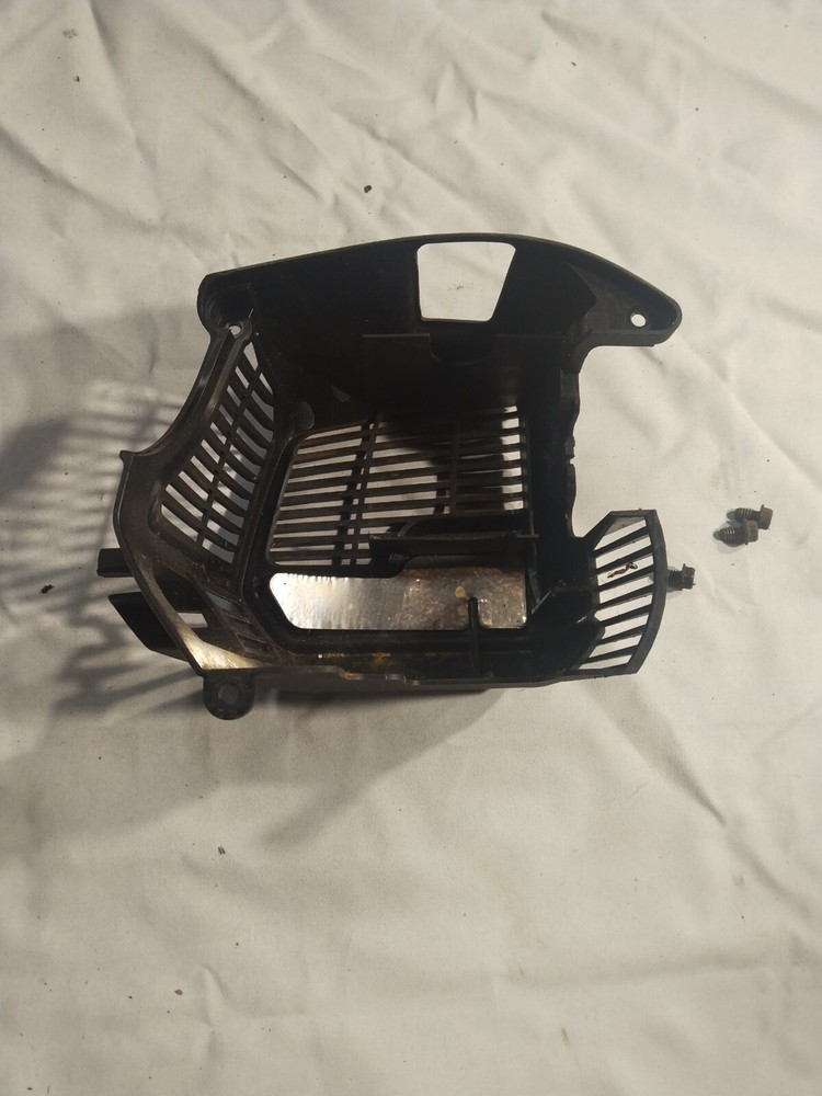 Murray m25B Gas Leaf Blower 2-Cycle 25cc --side engine cover