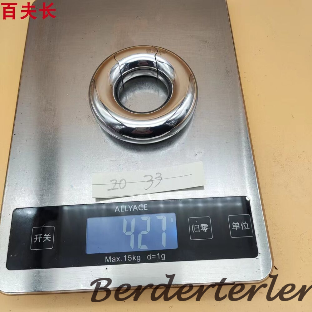 Heavy Weight Thick Push Lock Penis Stretcher Ring Ball Enhancer Extender Men