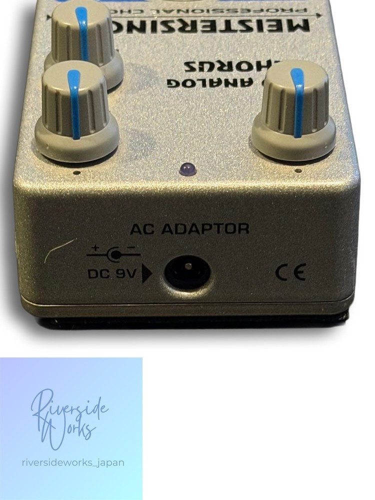 JACQUES Meistersinger Analog Chorus