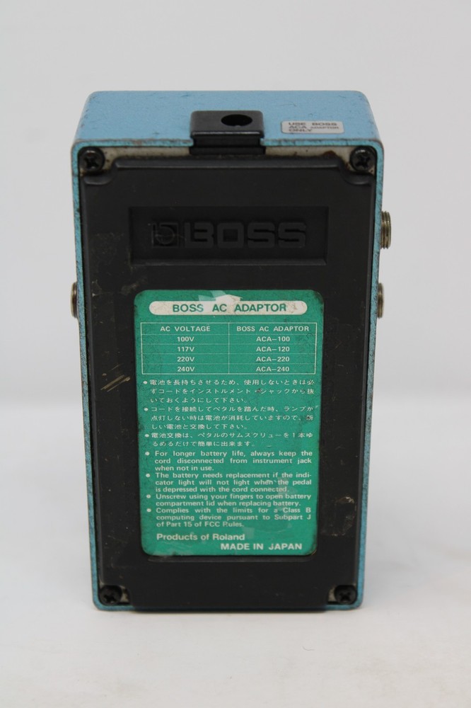 Boss CE-3 Chorus guitar effects pedal