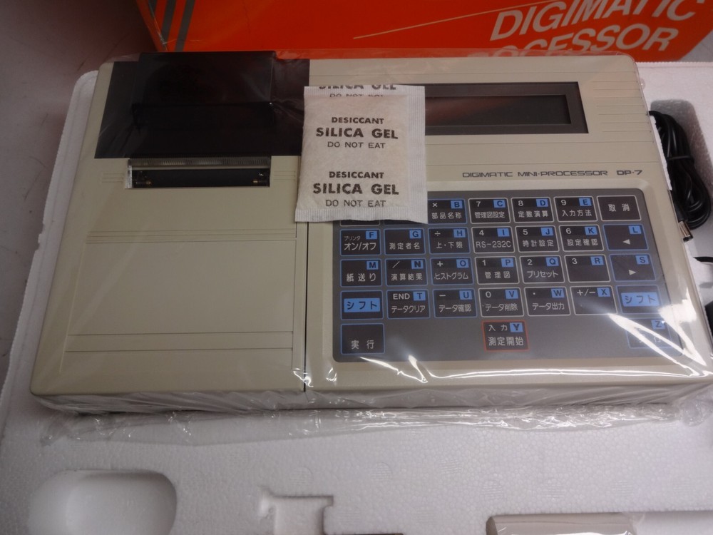 Mitutoyo 264-540 Digimatic Mini-Processor Dp-7
