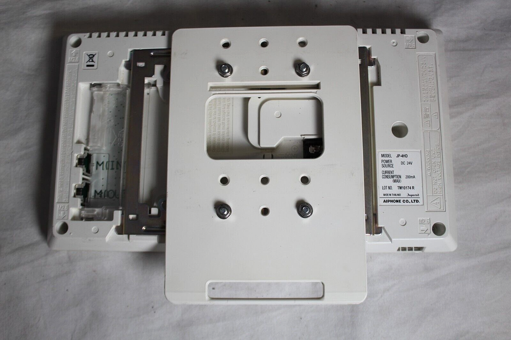 Aiphone JP-4MED Intercom 7-Inch Touchscreen Master Station - No Handset Included