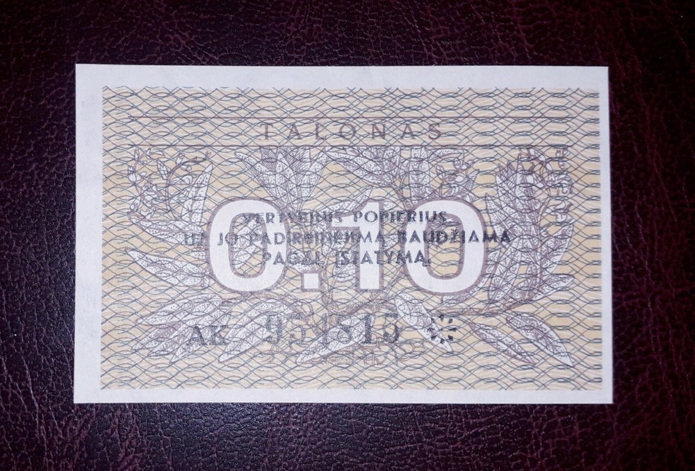Lithuania 0.10 talonas banknote,1991year,unc