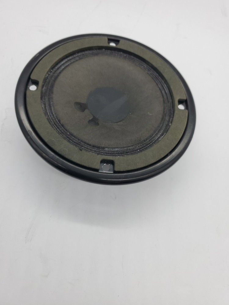 Yamaha Midrange Speaker NS-A638