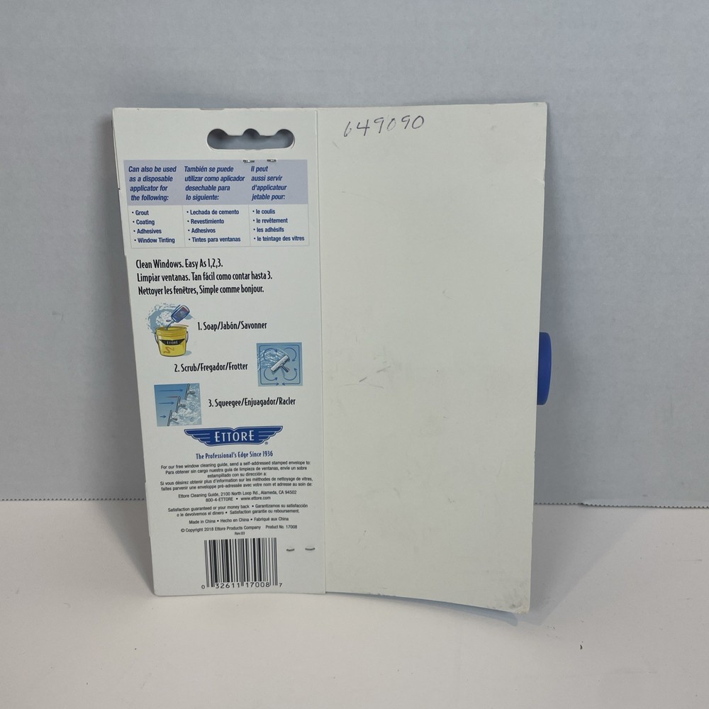 Window Squeegee Compact and Effective 8-Inch - Silicone Blade for Easy Cleaning