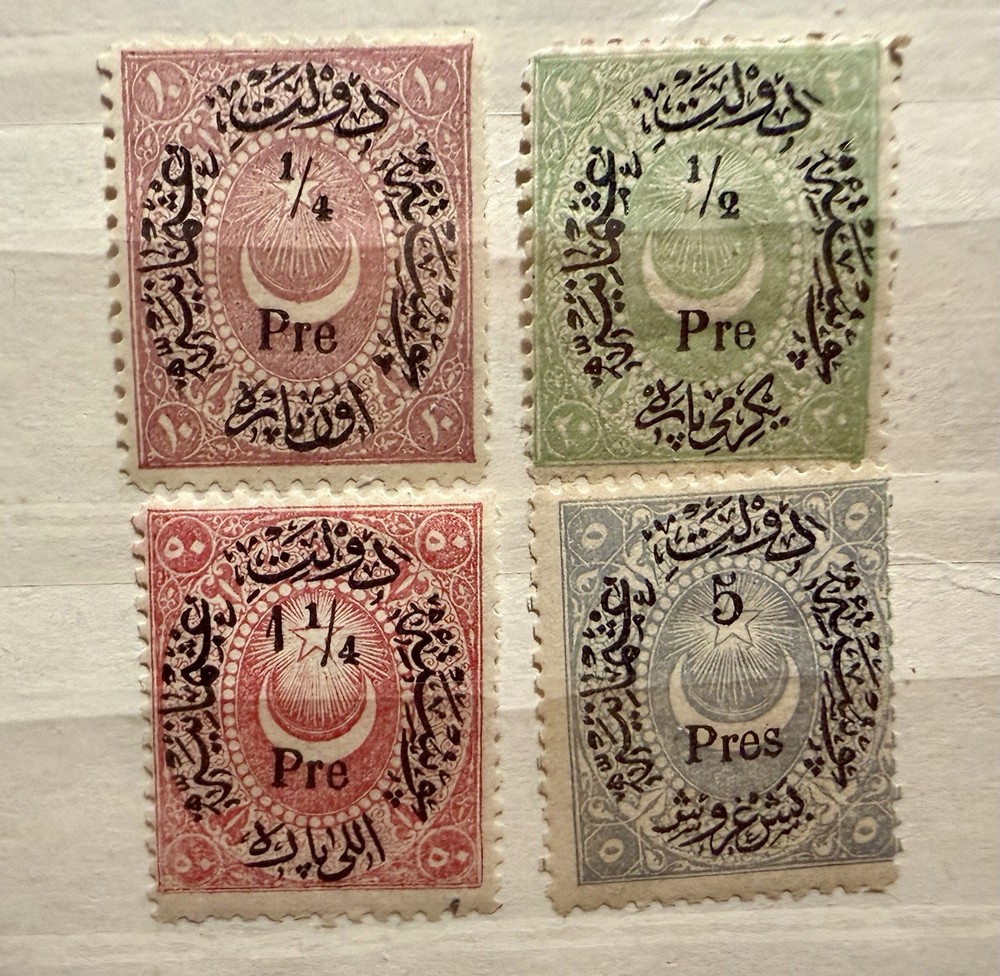 Turkey Early MLH Stamps