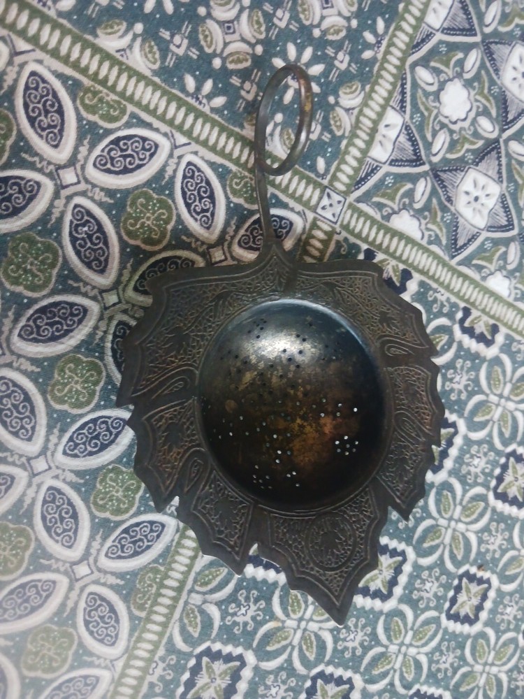 Vintage Silverplate Leaf Shaped Tea Strainer Maple Leaf Engraved Curved Handle