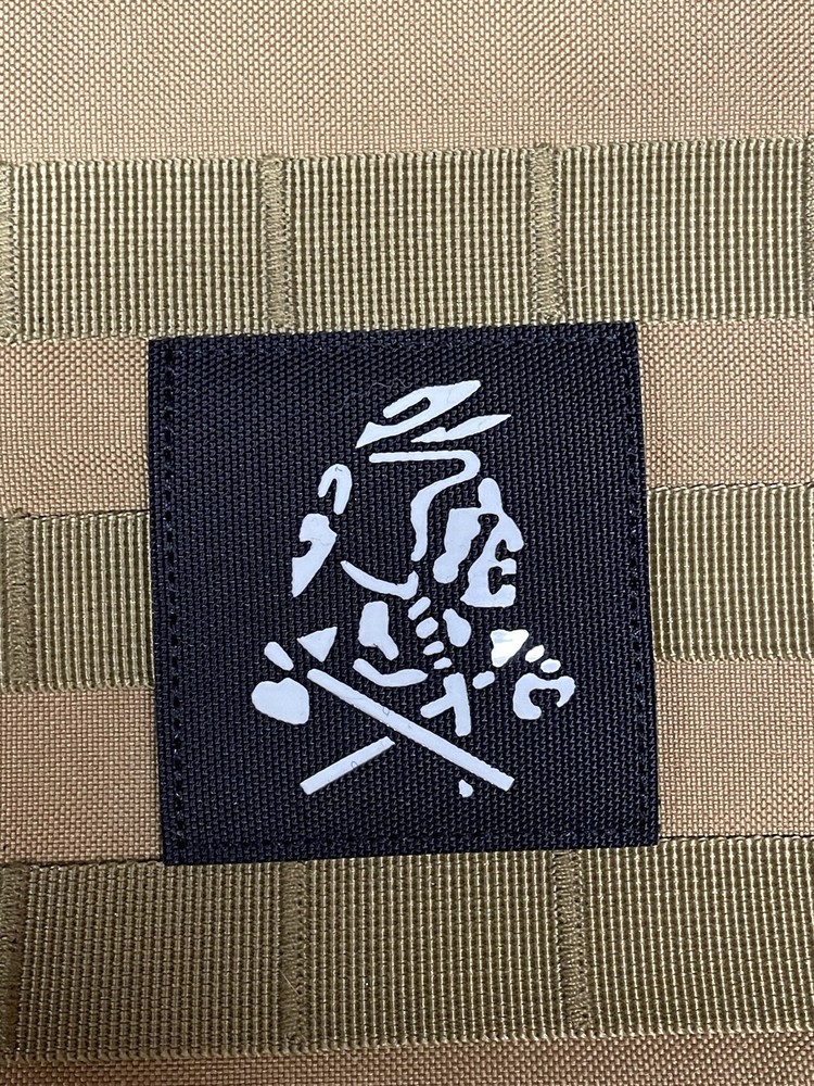 Seal Team 6 Red Squadron Glow Patch DEVGRU Team Bin Laden Hook Backed Reflective