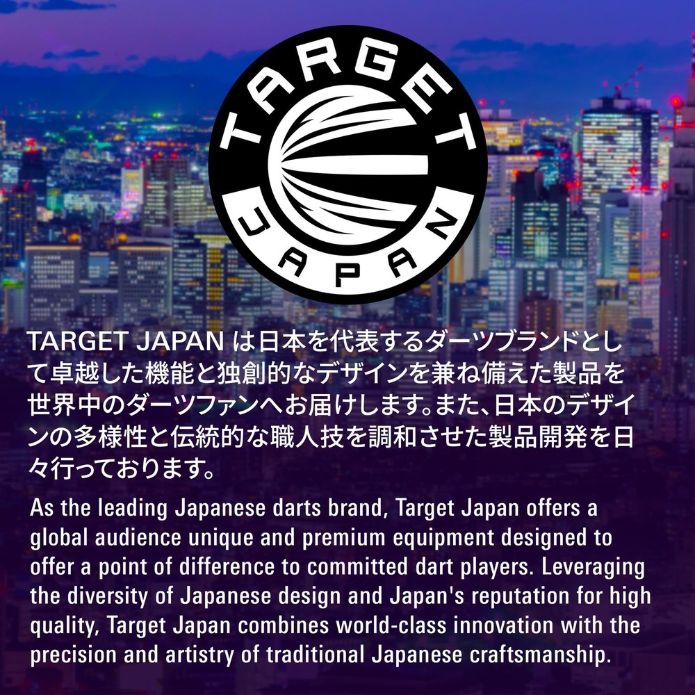 Japan CHARM KANON 4.0 90% 17.5G 2BA SOFT TIP