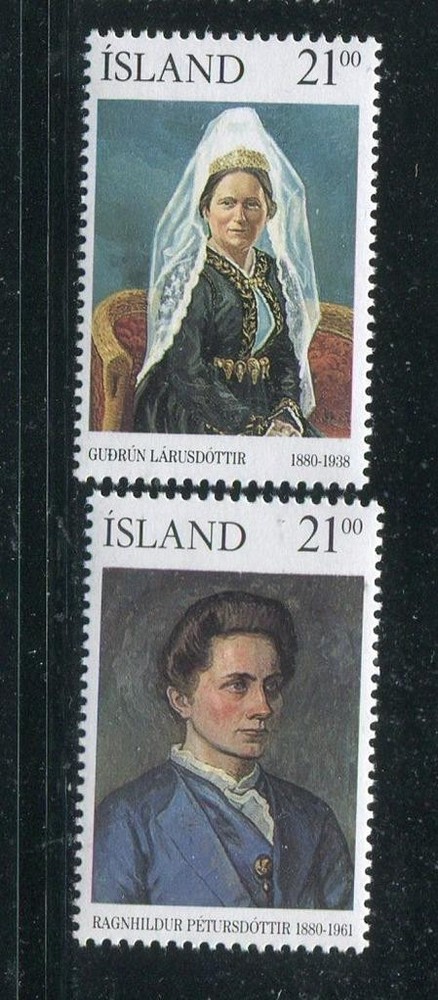 Iceland #696-7 MNH