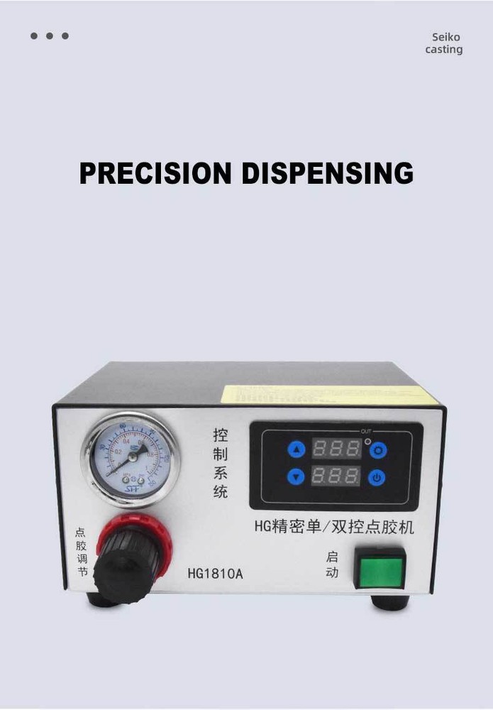 Double Control Glue Machine 1810A Gluing Machine with Controller Precision