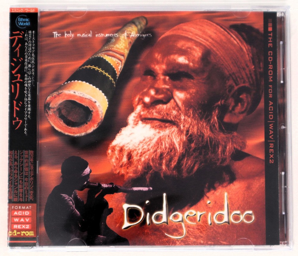 Discovery Firm Didgeridoo Sample Library/Sound Library/Sampling CD 2000s