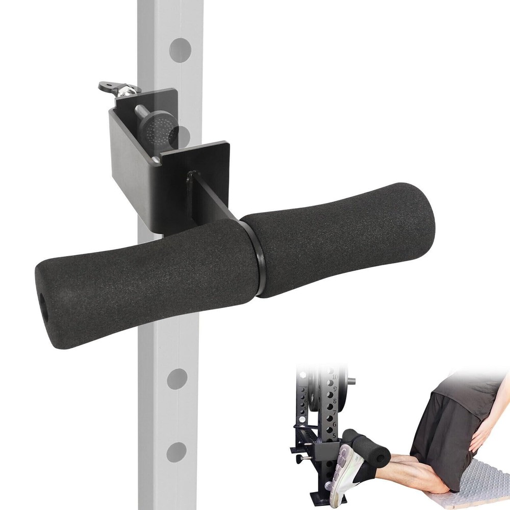 Nordic Curl Squat Rack: Leg Extension Attachment for Nordic Hamstring Abs