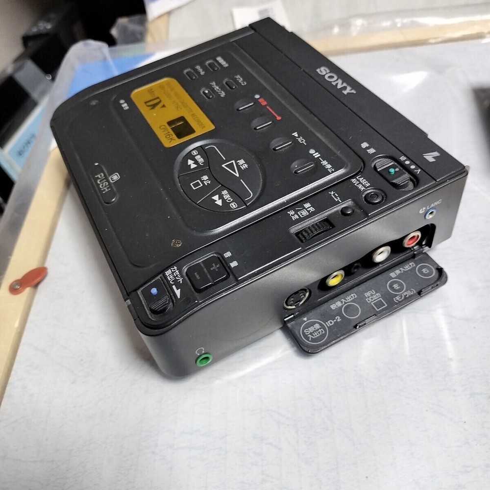 SONY GV-D300 Video-Walkman Cassette-Recoder Good