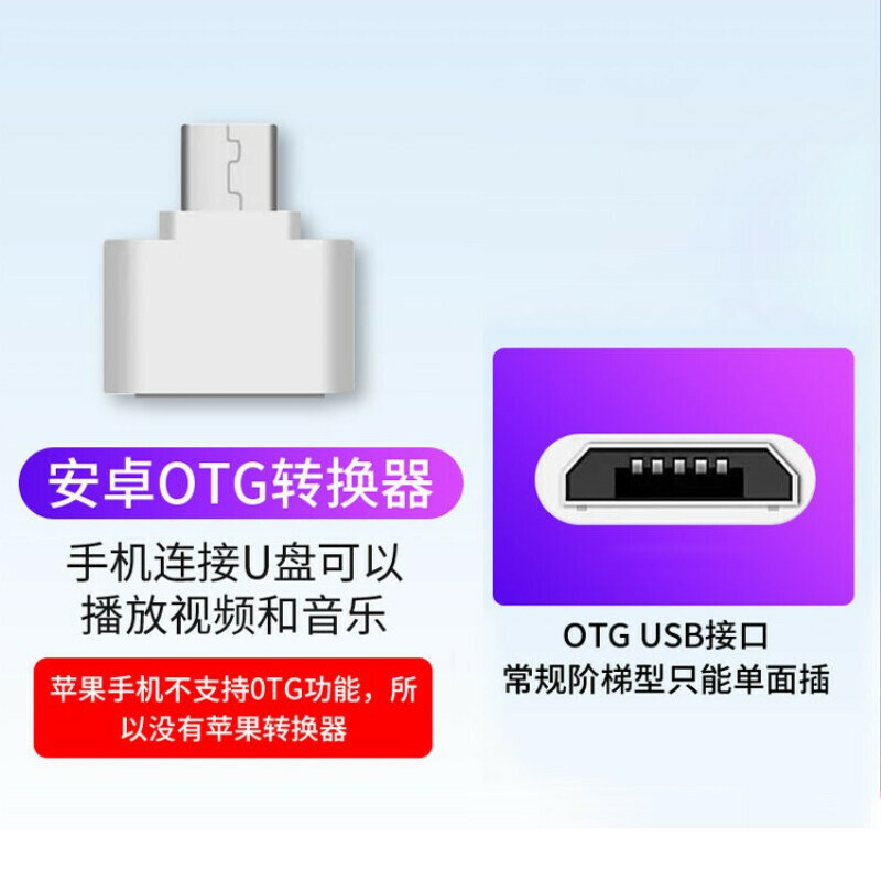 1200首精选粤语老歌车载U盘 带歌曲怀旧粤语 汽车音乐优盘MP3 经典老歌车用U盘 16G