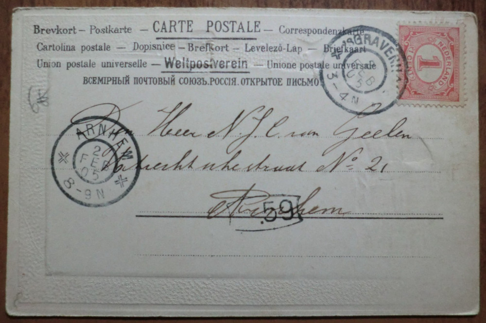 Netherlands: 1905 postcard (op)
