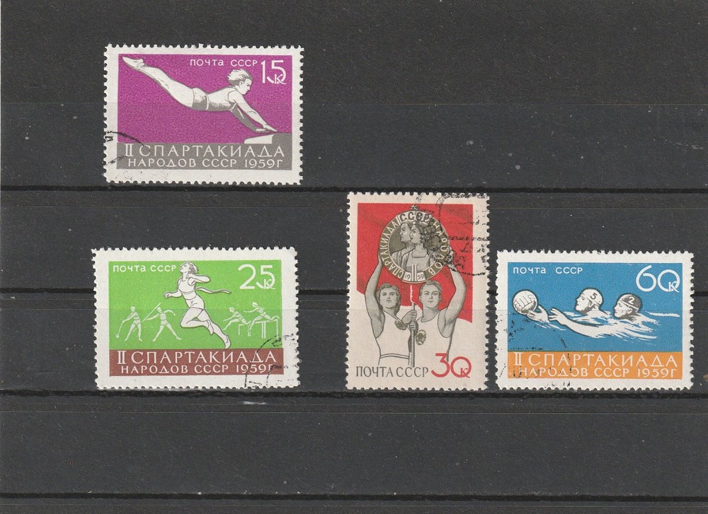 USSR Mi. No. 2249-2252.---1959.      X-99