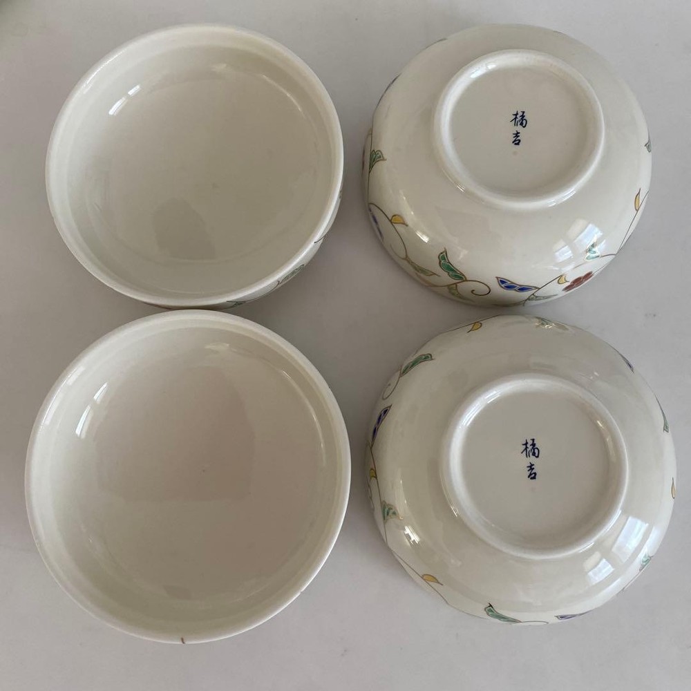 Tachikichi Bowl Pair Set
