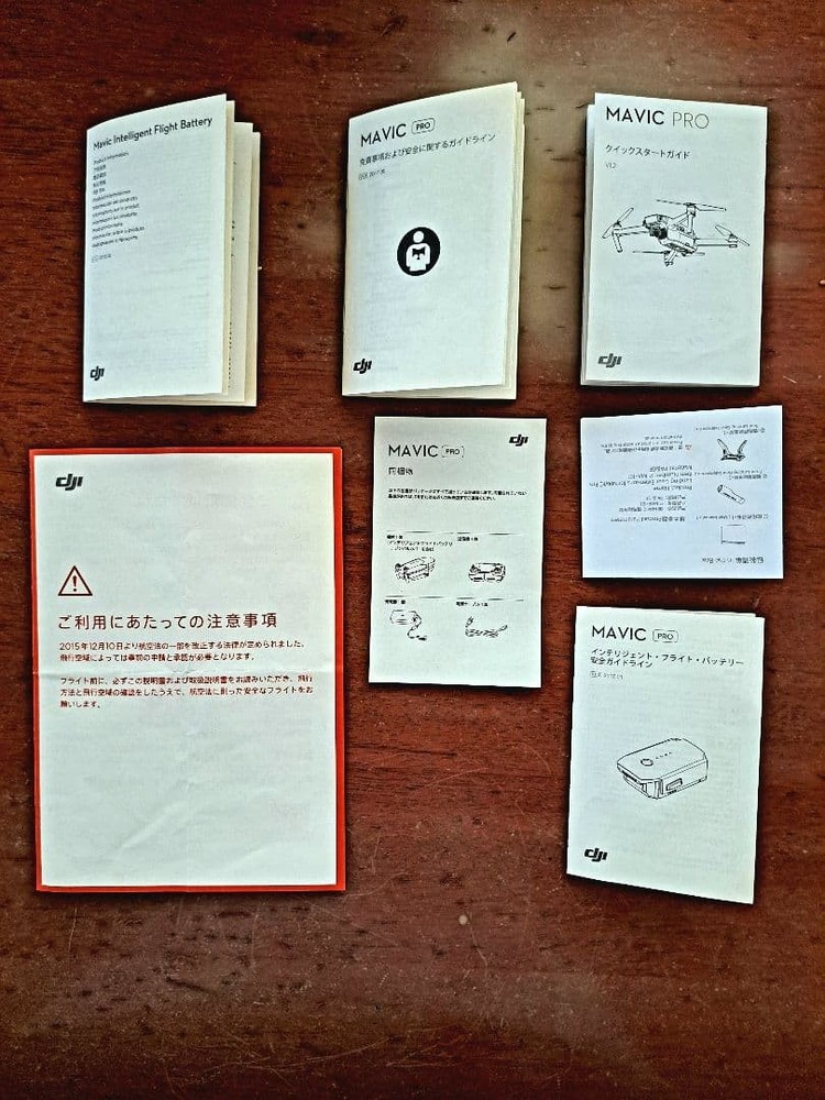 Dji Mavic Pro Drone Carrying Case Accessories Pack Set Hard Shell Backpack For