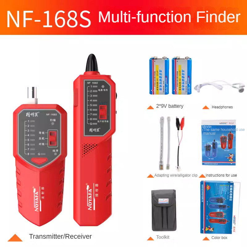 Multifunctional Network Cable Tester Line Finder Tester Poe Anti-Interference