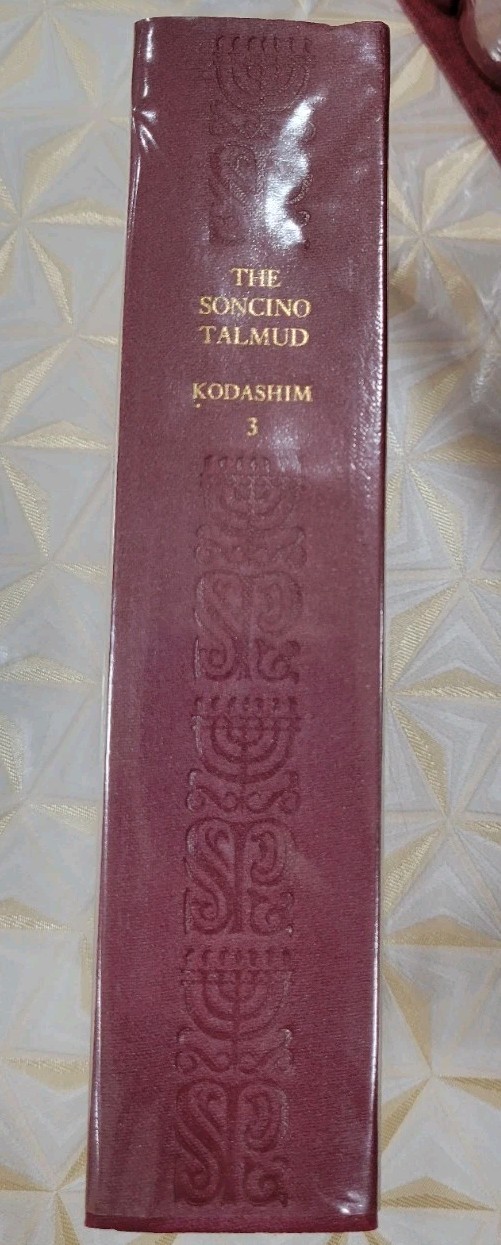 COMPLETE ***NEW*** Soncino Babylonian Talmud 18 Vol Set ENGLISH