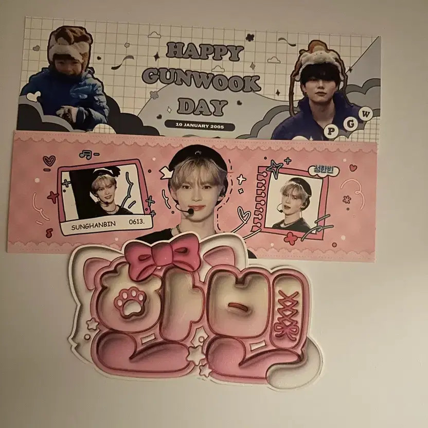 ZEBOON Goods Large Transfer - 0.1 Album