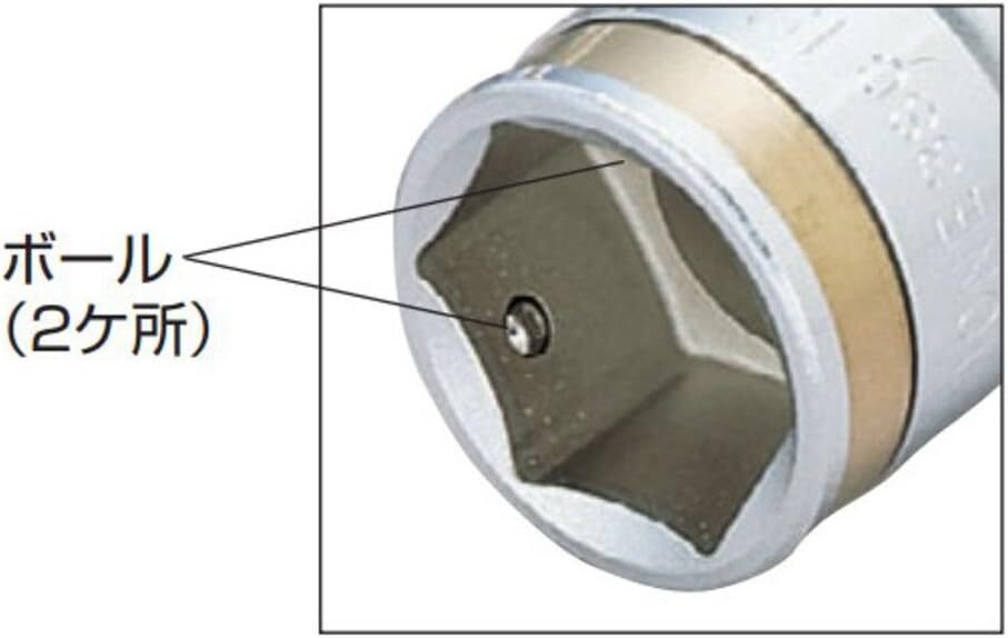 Tone (TONE) Nut catch socket set (with 6 corners, holder) HSC312 Insert ang