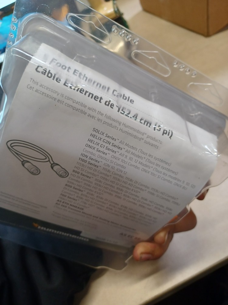 HUMMINBIRD AS EC 5E ETHERNET CABLE