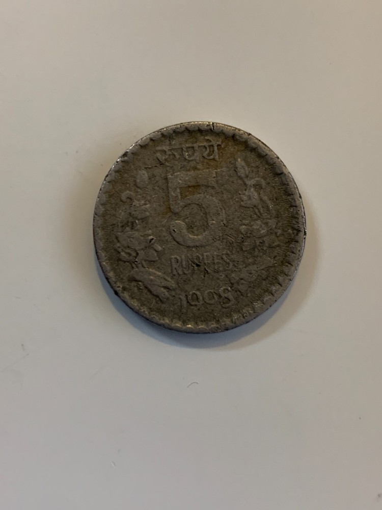 1998 India 5 rupees coin