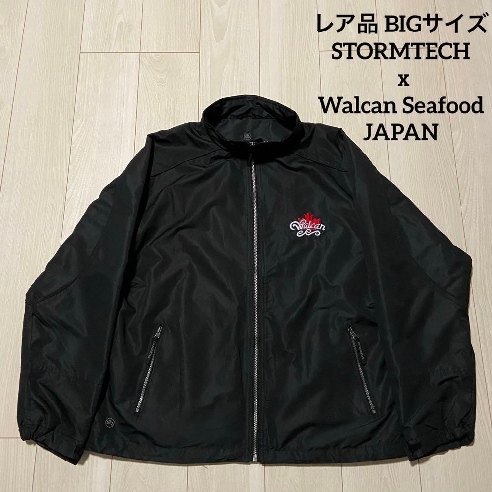 STORMTECH&Walcan Seafood JAPAN nylon jacket