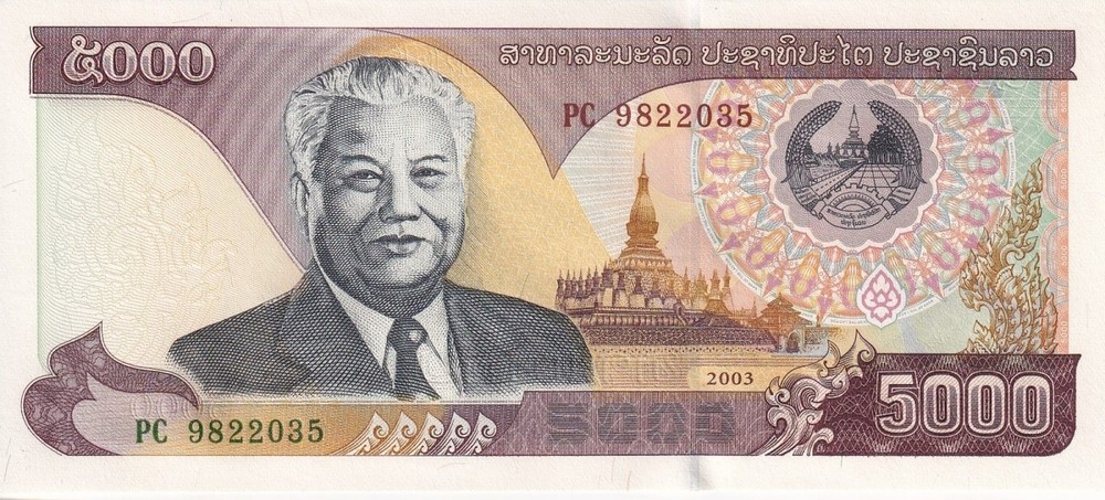 Laos 5000 Kip 2003 P 34b UNC