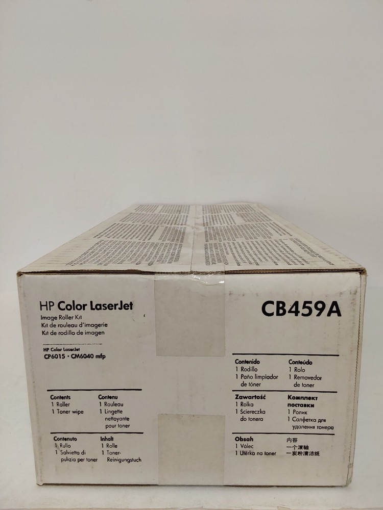 HP Color LaserJet CB459A Roller Kit Damaged Box