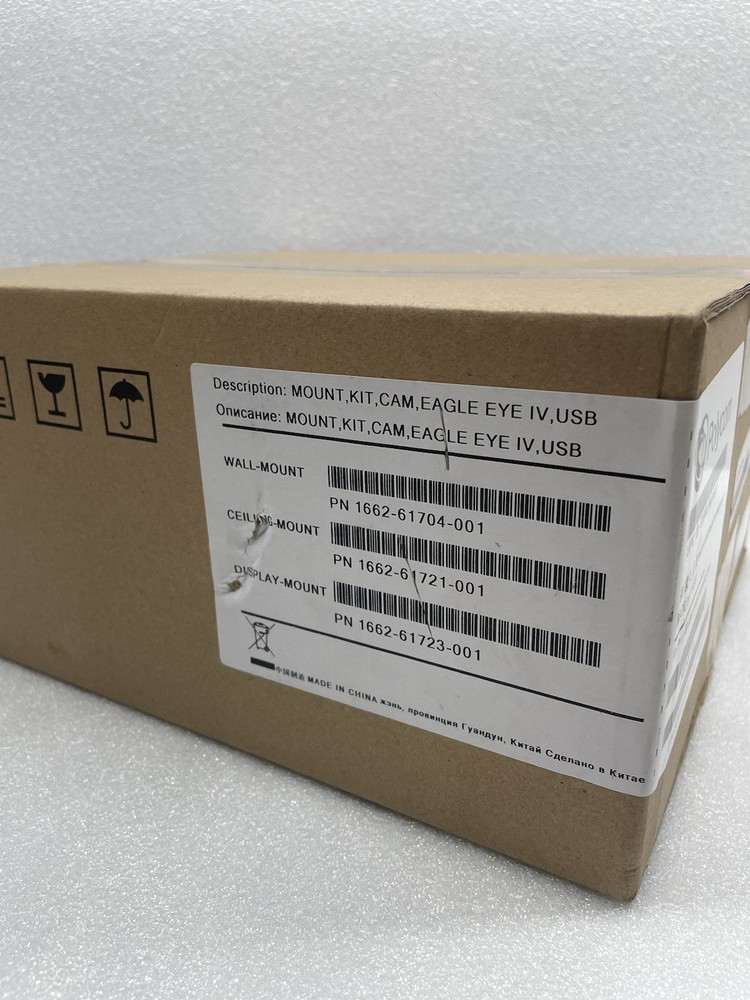 NEW POLYCOM 2215-61727-001 MOUNT KIT EAGLE EYE IV USB