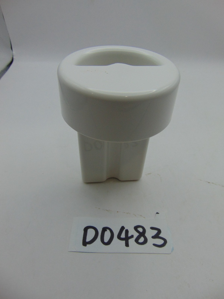 Hamilton Beach Proctor Silex 02012 Juice Machine Replacement Part Pusher