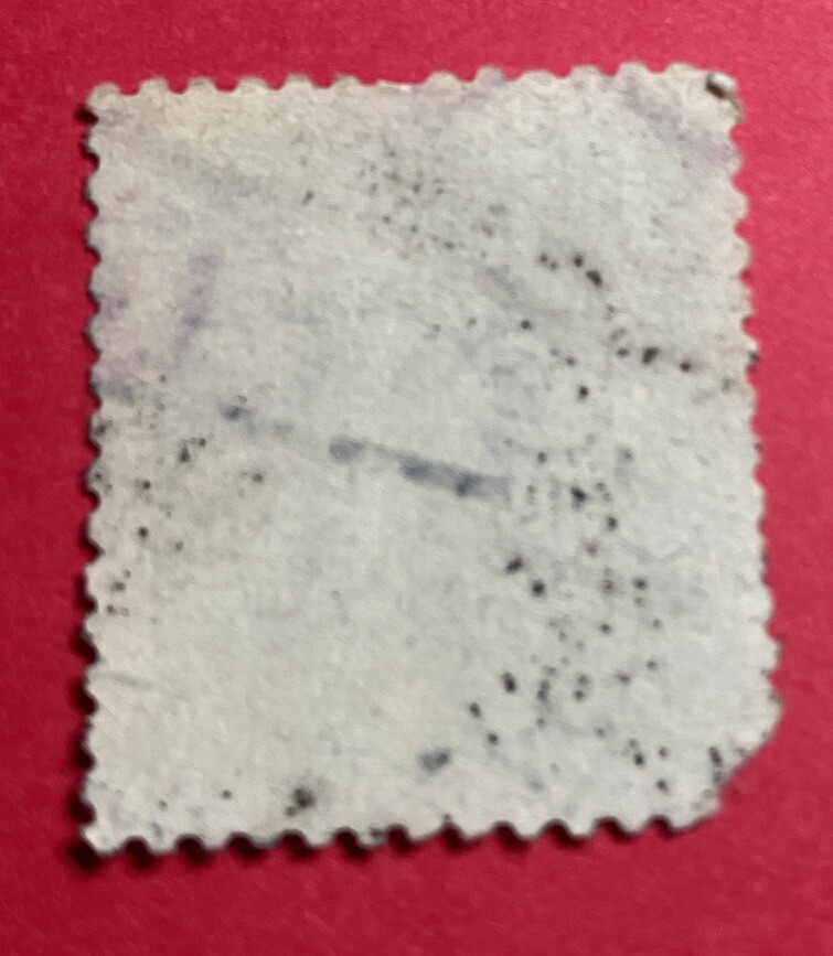 ceskoslovensko stamp 50h, used