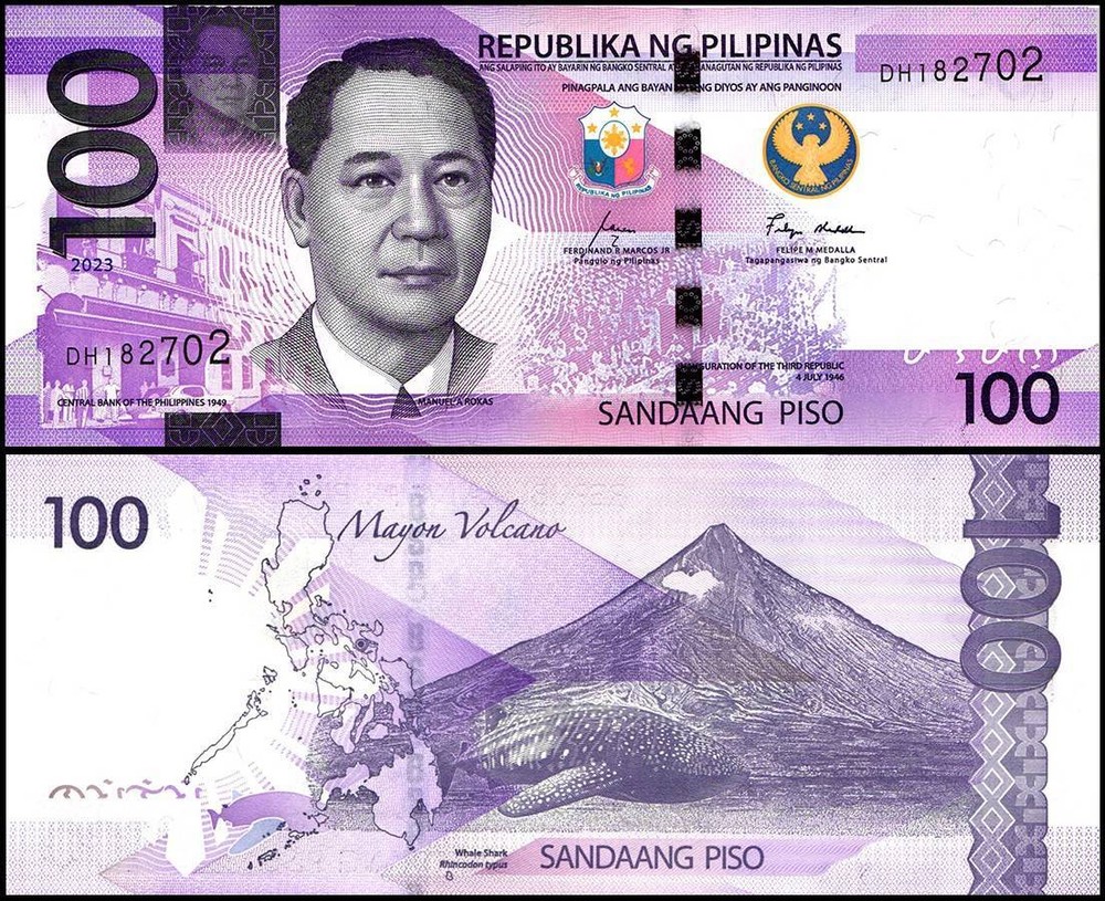 Philippines 100 Piso, 2023, P-232a.2, UNC