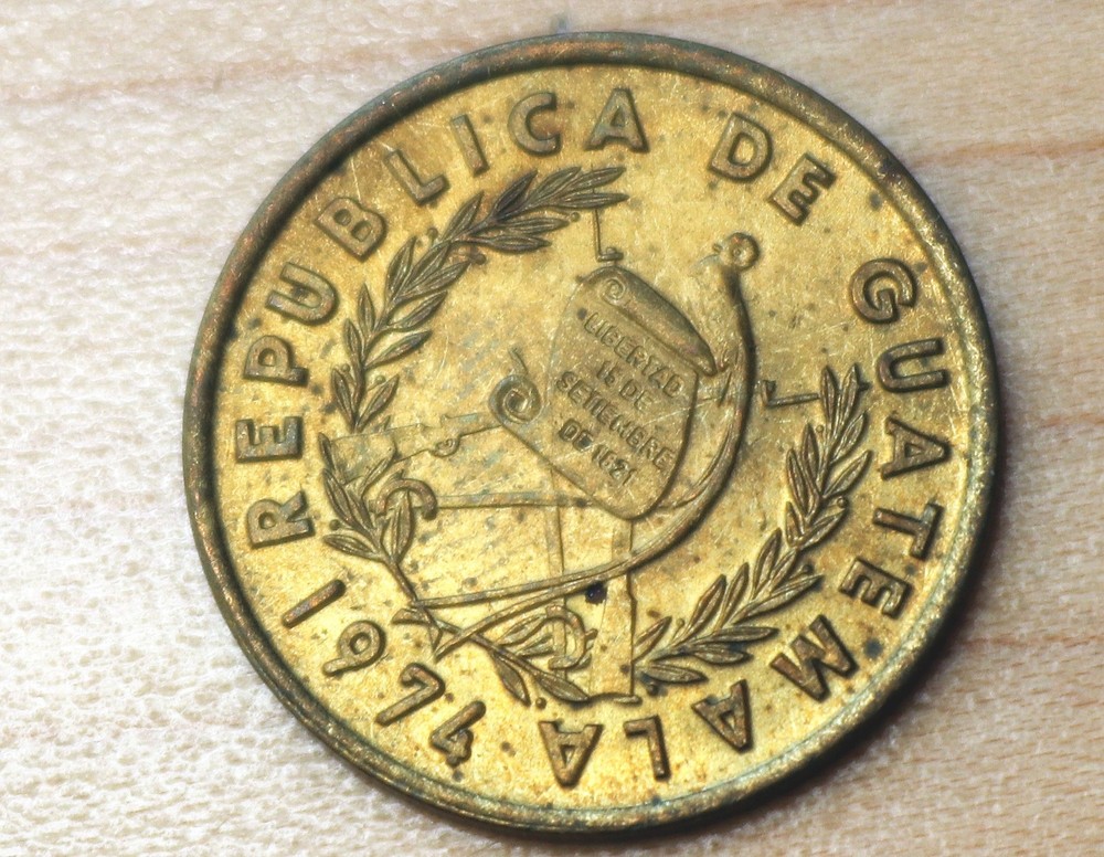 1974 Guatemala 1 Centavo