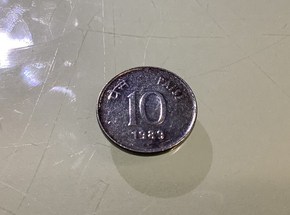 India 10 Paise 1989 UNC