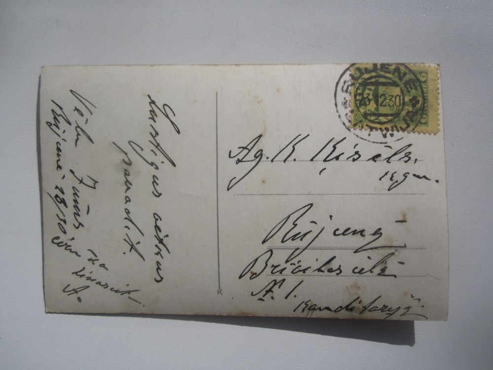 1930 LATVIA RUJENE CANCEL