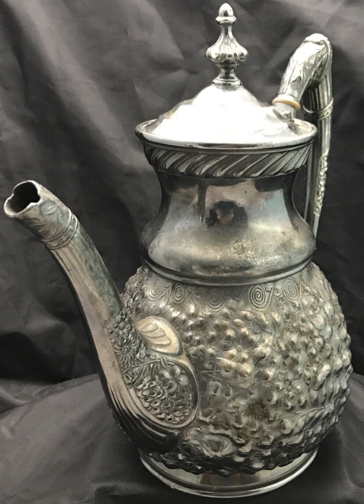 Reed & Barton Repousse Silverplated Coffeepot No Monogram