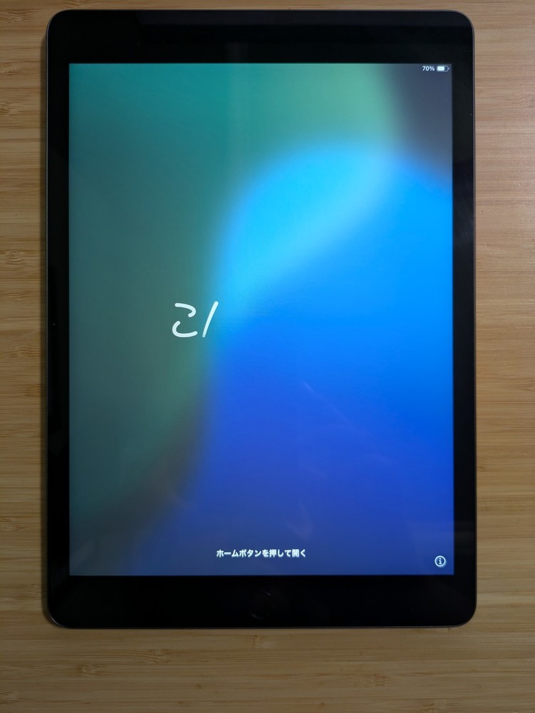 Apple iPad  9th Generation 64GB Wifi only - Space Gray - Unlocked