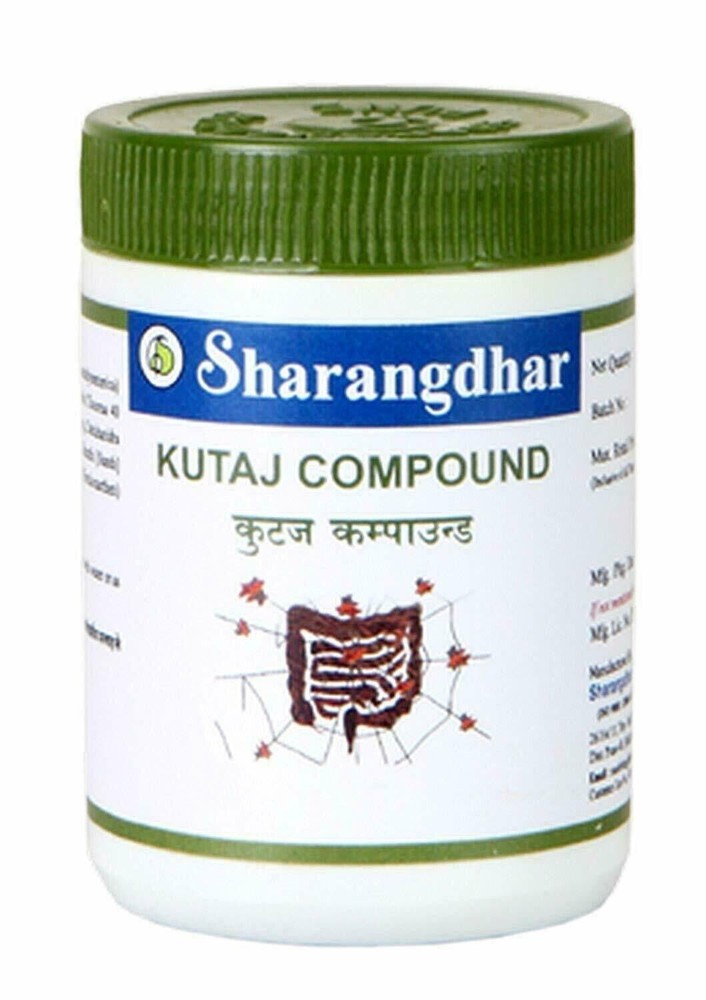Kutaj Compound 60 Tablets