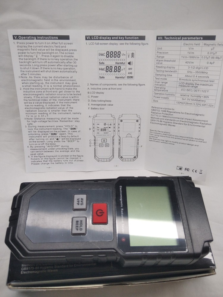 Electromagnetic Radiation Tester